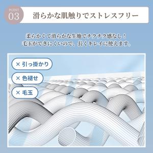アームカバー 2組セット 冷感 UVカット ア...の詳細画像5