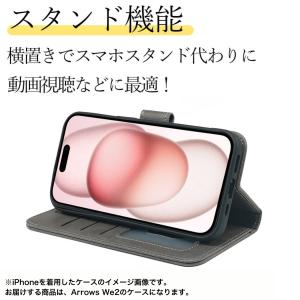 arrows We2 ケース 手帳型 アローズ...の詳細画像4