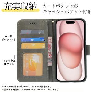 arrows We2 ケース 手帳型 アローズ...の詳細画像5