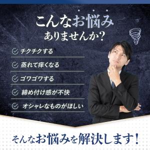 ボクサーパンツ 6枚 セット 抗菌防臭 吸汗速...の詳細画像2