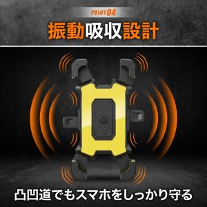 スマホホルダー 自転車 バイク用 ワンタッチ自...の詳細画像4