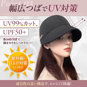 自転車 ヘルメット 女性用 帽子型 ハット型 ...の詳細画像5