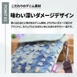 ショルダーバッグ iphone16 スマホポー...の詳細画像4