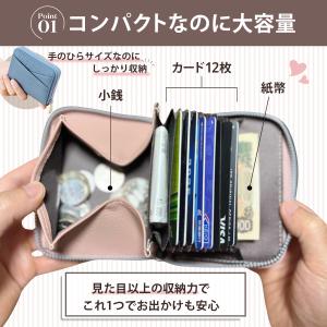 二つ折り財布 レディース 財布 ミニ財布 二つ...の詳細画像3