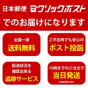 靴下 メンズ 10足セット 黒 ソックス くつ...の詳細画像5