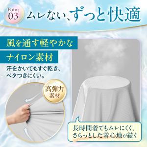 ラッシュガード レディース UVカット 日除け...の詳細画像5