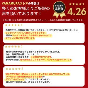 手袋 手ぶくろ スマートフォン対応 防寒 防風...の詳細画像2