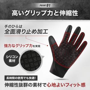 手袋 手ぶくろ スマートフォン対応 防寒 防風...の詳細画像4