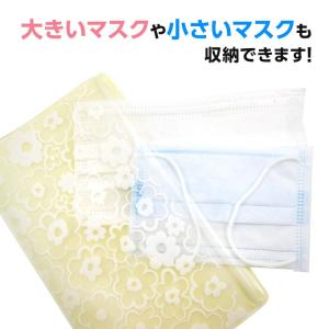 【花柄】抗菌マスクケース Wポケット 日本製 ...の詳細画像4