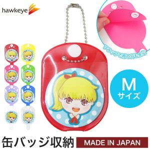 ホークアイyahoo 店 缶バッジカバー ファイル リフィル Yahoo ショッピング