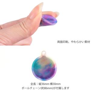 【柄有】リフレクター チャーム 選べる柄 両面...の詳細画像3