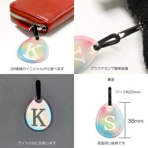 虹色水彩/イニシャル リフレクター ジッパータ...の詳細画像1