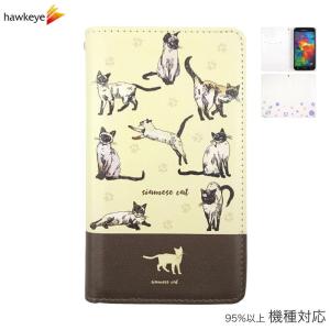 ホークアイyahoo 店 手帳型ケース スマートフォンアクセサリー Yahoo ショッピング