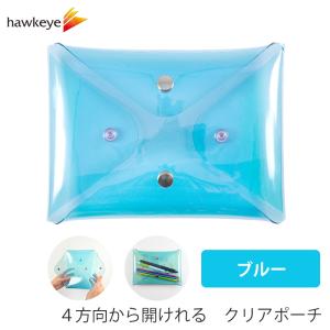 4方向から開けられる クリアポーチ ピンク| B6トラベルポーチ 清潔