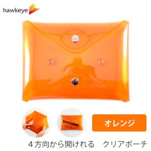 4方向から開けられる クリアポーチ ピンク| B6トラベルポーチ 清潔