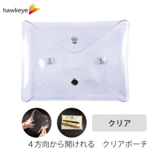 4方向から開けられる クリアポーチ ミルク| B6トラベルポーチ 清潔