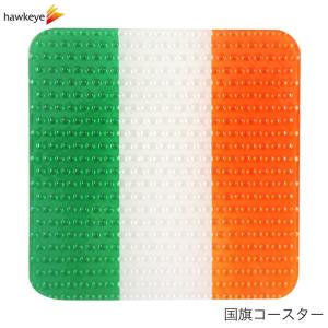 【グラスにくっつかない】アイルランド国旗クリアコースター[フラッグコースター/丸洗いコースター/アイルランド料理/ギネスビールにぴったりな国旗コースター]｜yamanaka-inc