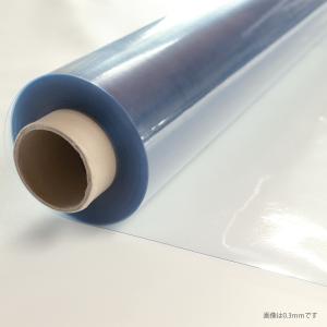 【0.3mm厚 原反】抗菌 抗ウィルス SIA...の詳細画像2
