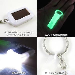 LEDライト付き 緊急ホイッスル 蛍光グリーン...の詳細画像2