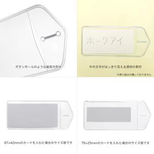 クリア スマートラゲッジタグ ビニールケース ...の詳細画像2