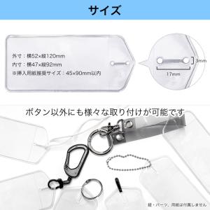 クリア スマートラゲッジタグ ビニールケース ...の詳細画像3