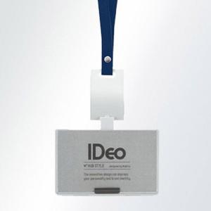 KOKUYO（コクヨ） IDカードホルダー【牛革】白 IDeo HUBSTYL [ネーム