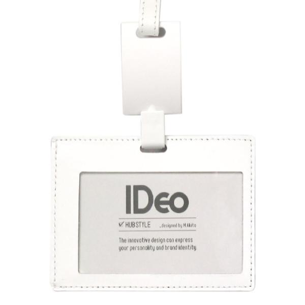 IDカードホルダー【牛革】白 IDeo HUBSTYL [ネームカードホルダー/社員証/非接触IＣカ...