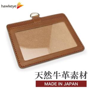 NEWタイプ　牛革レザーIDカードホルダー横型　ブラウン　皮革素材名札ケース｜yamanaka-inc