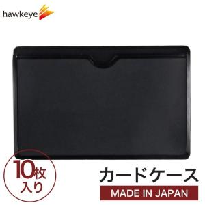 【10枚入り】ポリ塩化ビニール ブラック カード...の商品画像