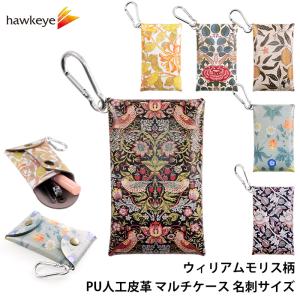 PU人工皮革 取り外し可能ネオジウム磁石付き マグネットポケット