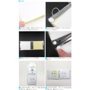 【ミニ】ミニ色紙収納・保管ホルダーカバー 3枚...の詳細画像2
