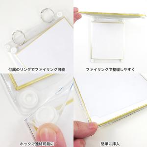 【ミニ】ミニ色紙収納・保管ホルダーカバー 3枚...の詳細画像3