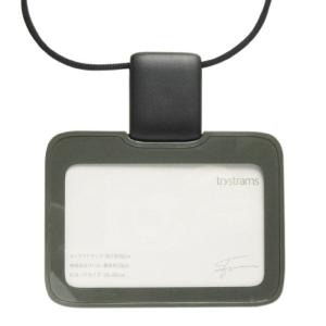 KOKUYO（コクヨ） IDカードホルダー【牛革】白 IDeo HUBSTYL [ネーム