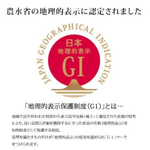 三輪素麺 お徳用 ダンボール箱入 緒環 (おだ...の詳細画像5