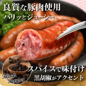 元氣ウィンナー30g×3本(k6-016)の詳細画像2