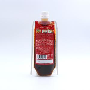 味研 よだれ鶏のたれ 180ml 1本 口水鶏...の詳細画像2