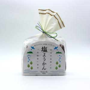 塩ようかん　山脈塩使用　中央物産｜yamanashi-online