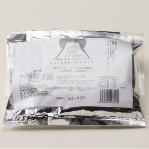 オリジナル海鮮味噌（3パック） ほうとう研究所｜yamanashi-online