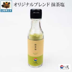 プレミアムな日曜日□限定クーポン』贅沢白海老プレミアム 酵素茶漬け