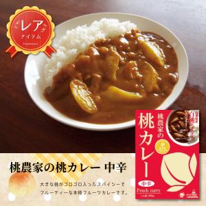 富士の国やまなし特産品モール 果物加工品 やまなしの食 Yahoo ショッピング