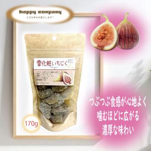 ふじ6袋　グラニースミス6袋　合計12袋　ドライフルーツ　ダイエット ドライフルーツ オレンジ 115g 1袋 大容量 お買い得 チャック付