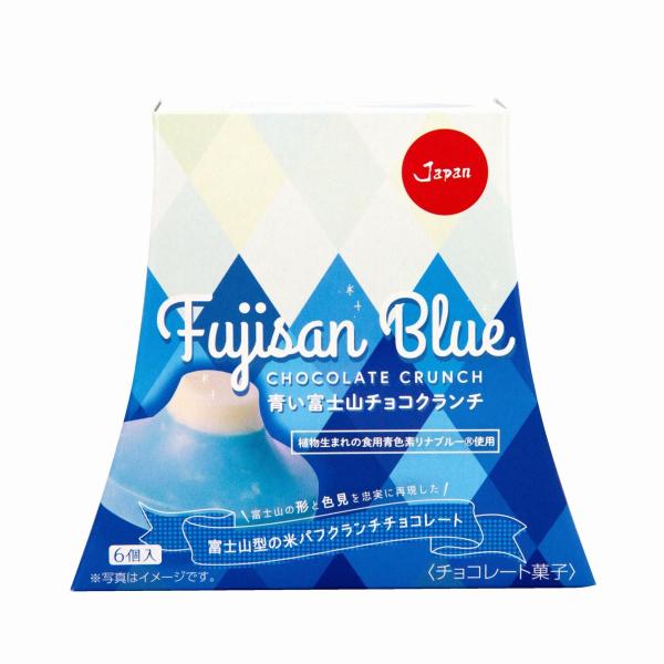 青い富士山チョコクランチ Fujisan Blue CHOCOLATE CRUNCH 6個入 36箱...