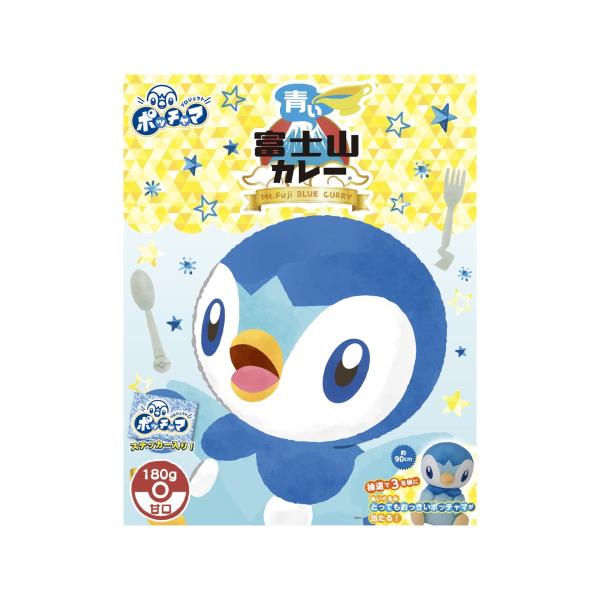プロジェクトポッチャマ 青い富士山カレー レトルトカレー 1個 （180g）富士山プロダクト