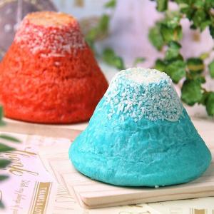 青い富士山カレーパン 赤い富士山カレーパン 各1個