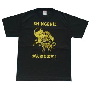 「やまなしＴシャツ『SHINGENにがんばります！』〈黒M〉｜yamanashi-online