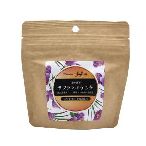 ぽかぽかサフランほうじ茶(ティーバッグ)　山梨県産サフラン使用　お手軽三角茶袋