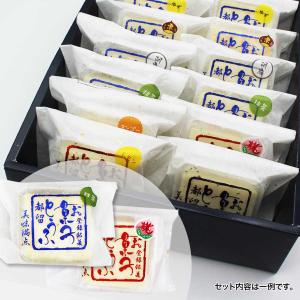 さるのこしかけ（梅寄生） 3個　厄除け　縁起もの 梅寄生（さるのこしかけ）500g：健康茶、薬草 赤尾漢方薬局｜漢方薬