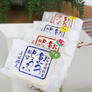 季節のお菓子とうふ 12個入 1箱 ならや お...の詳細画像1