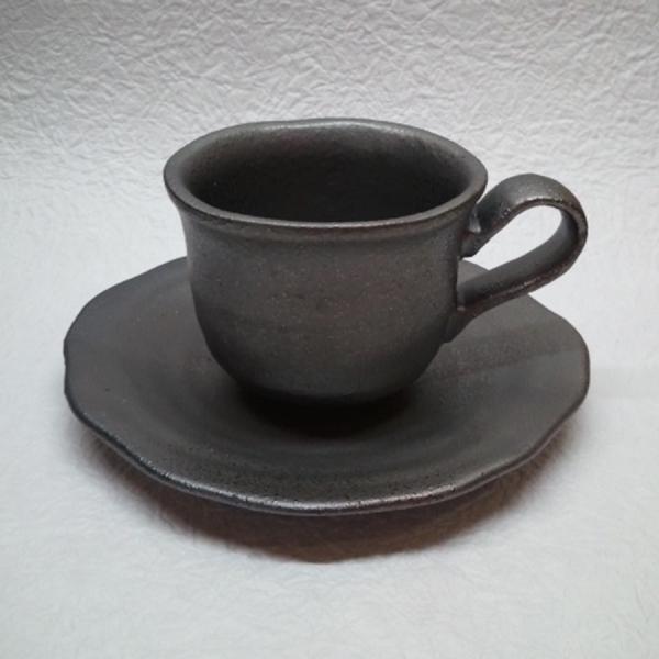 炭陶　炭の器　コーヒーカップ・ソーサー 炭義