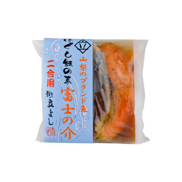 ほぐし飯の素 2合用 鮭飯 富士の介 割烹立よし 山梨名物 炊き込みご飯の素 混ぜご飯 ご当地グルメ...